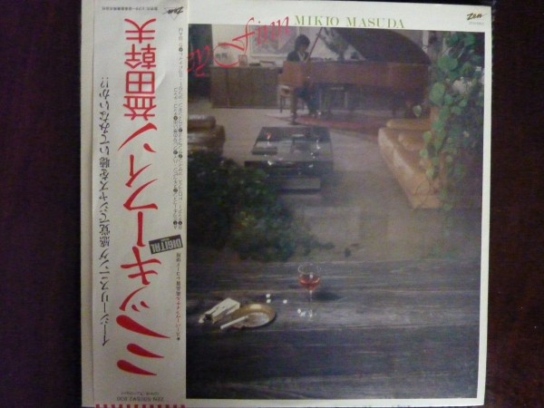 Mikio Masuda - Mickey Finn | Zen (ZEN-5005) Mikio Masuda - Mickey Finn | Zen (ZEN-5005)
