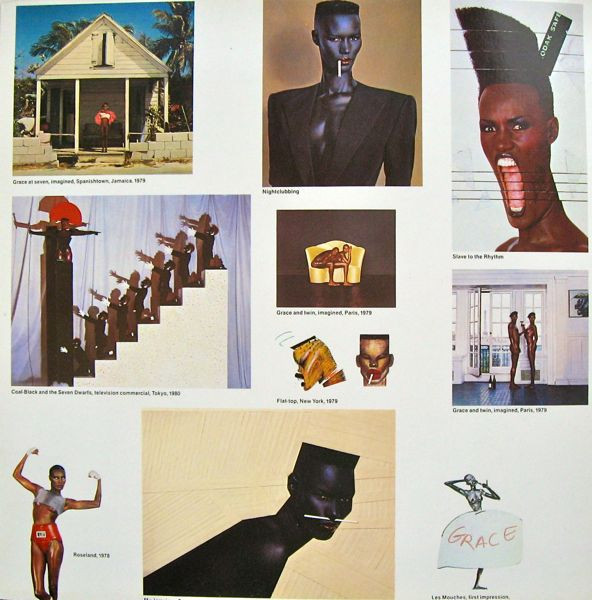 Grace Jones - Island Life | Island Records (207 472) - 2