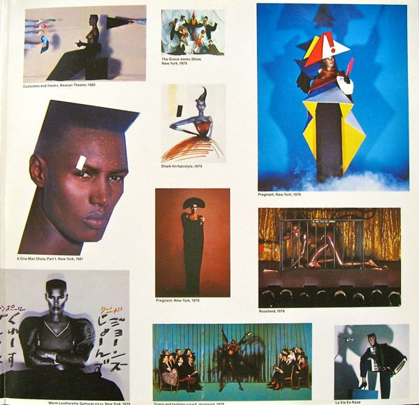 Grace Jones - Island Life | Island Records (207 472) - 3