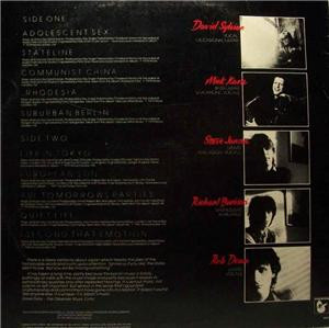 Japan - Assemblage | RCA Victor (VPL1-6633) - 2