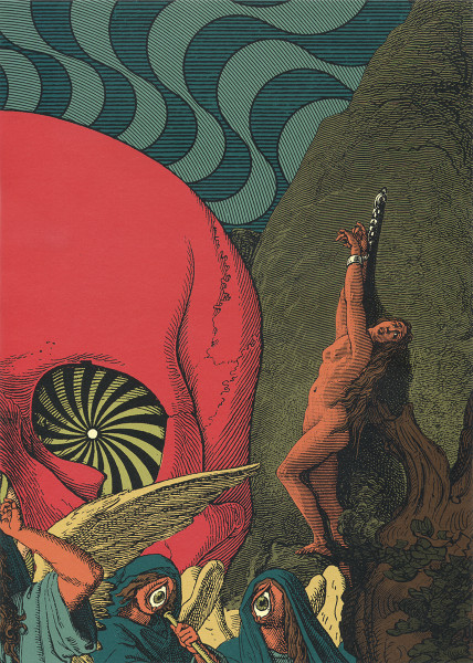 Kamikaze Space Programme - End | Vanta Series (VANTA 002) - main