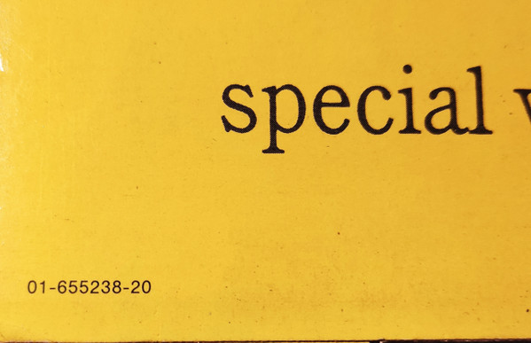 Flame Braithwaite With Tony Terry - On The Strength | Epic (655238 6) - 4 Flame Braithwaite With Tony Terry - On The Strength | Epic (655238 6) - 4