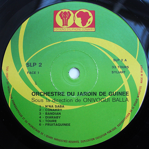 Jardin De Guinée - Jardin De Guinee | Editions Syliphone Conakry (SLP 2) - 3