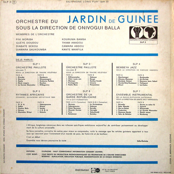 Jardin De Guinée - Jardin De Guinee | Editions Syliphone Conakry (SLP 2) - 2