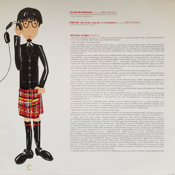 Pizzicato Five - Happy End Of The World | Matador (OLE 198-1) - 9