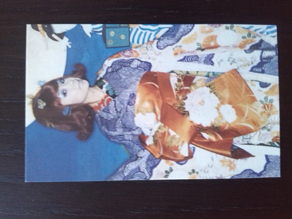 Pizzicato Five - Happy End Of The World | Matador (OLE 198-1) - 13