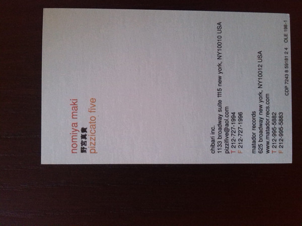 Pizzicato Five - Happy End Of The World | Matador (OLE 198-1) - 14