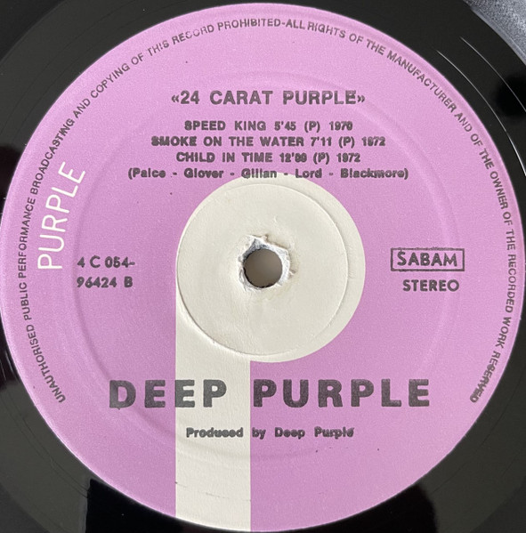 Deep Purple - 24 Carat Purple | Purple Records (4C 054-96424) - 3