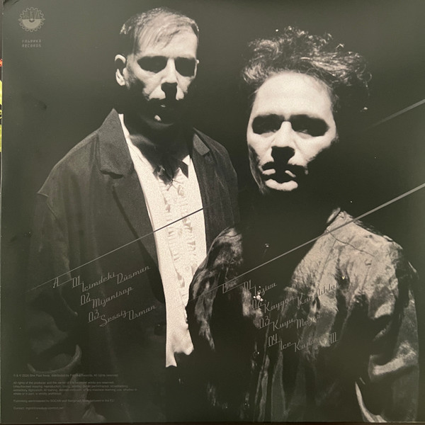 She Past Away - Mizantrop | Fabrika Records (FP042) - 2