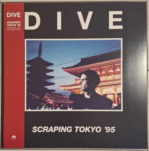Dive - Scraping Tokyo '95 | Mecanica (MEC100) - main