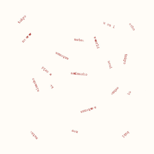 Phew - Light Sleep | Mesh-Key (mky020)