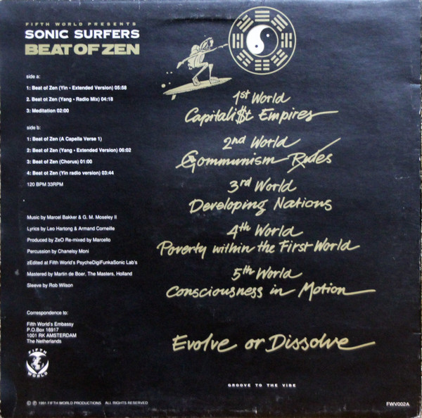 Sonic Surfers Featuring MC Pryme - Beat Of Zen | Fifth World (FWV002A) - 2