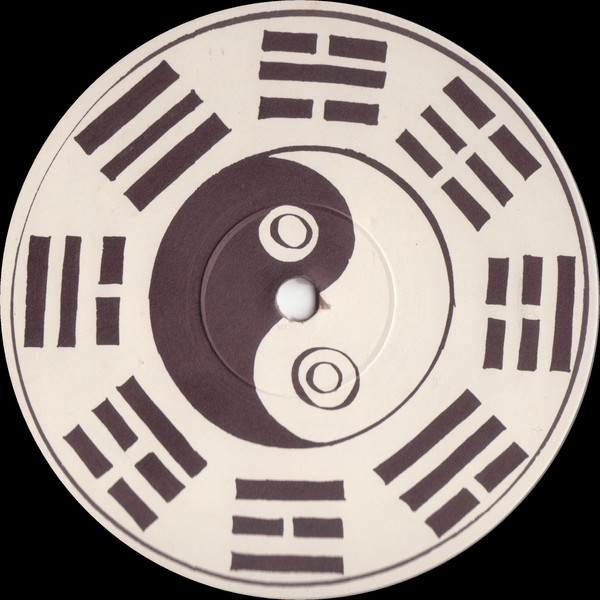 Sonic Surfers Featuring MC Pryme - Beat Of Zen | Fifth World (FWV002A) - 4