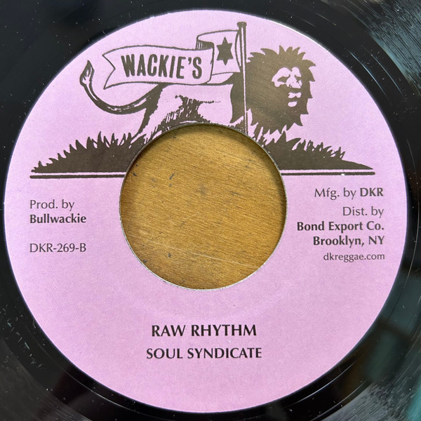 Wayne Jarrett - Moses | Wackie's (DKR-269) - 2