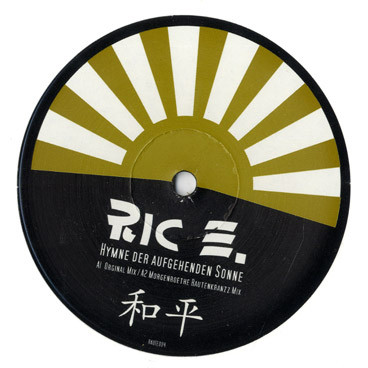 Ric E. - Hymne Der Aufgehenden Sonne | Rautenkranzz Records (RAUTE004)