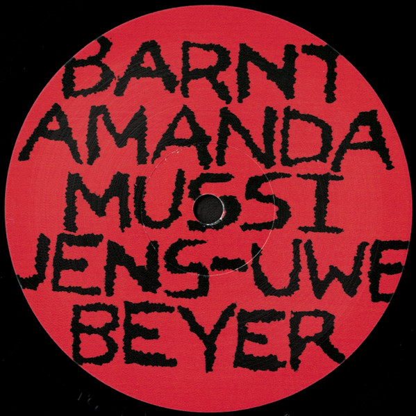 Philipp Gorbachev - Kolokol Remixes | PG TUNE (PG TUNE AR 003) - 3