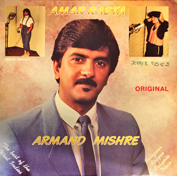 Armand Mishre - Amar Rasta | Amar Records (231049)