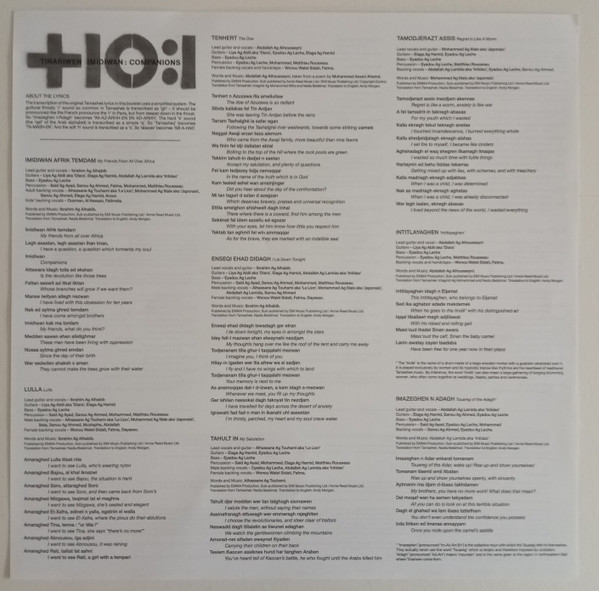 Imidiwan: Companions