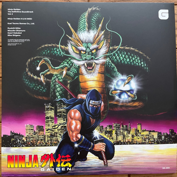 Various - Ninja Gaiden The Definitive Soundtrack Vol. 2 | Brave Wave (GS-004)