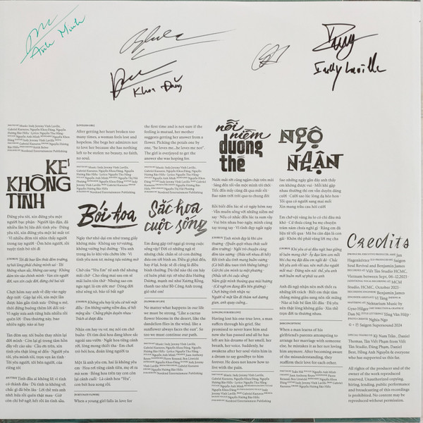 Saigon Soul Revival - M​ố​i L​ư​ơ​ng Duy​ê​n | Saigon Supersound (SSS14-1) - 4