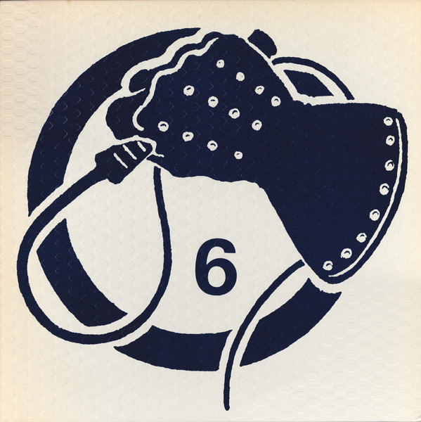 Death In June - Born Again | New European Recordings (BAD VC 69)