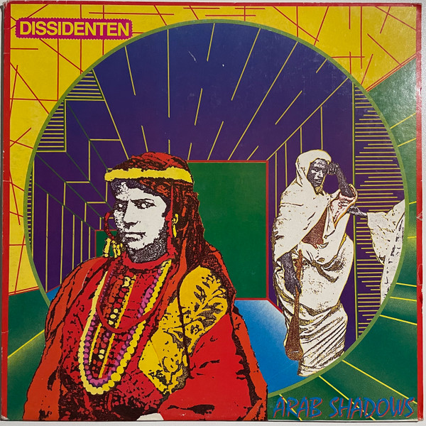 Dissidenten - Arab Shadows | Materiali Sonori (MASO 33031) - main