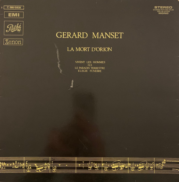 Gérard Manset - La Mort D'Orion | Pathé (2C 066-15628) Gérard Manset - La Mort D'Orion | Pathé (2C 066-15628)