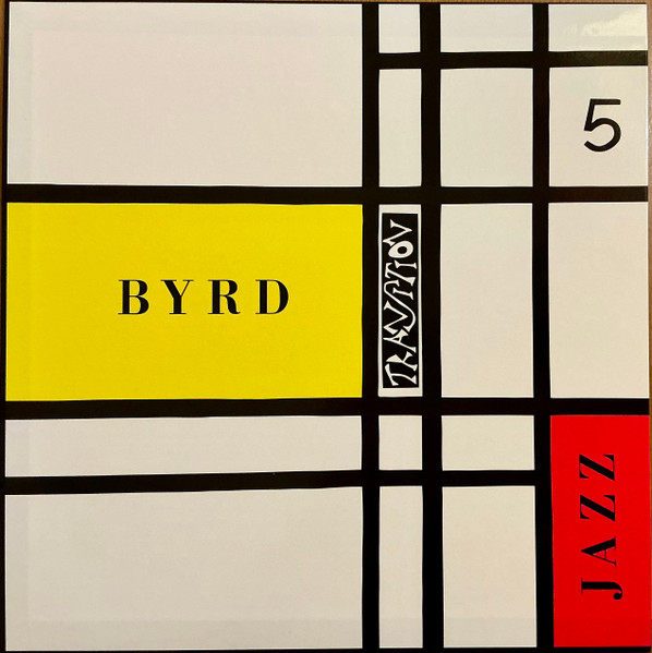 Donald Byrd - Byrd Jazz | Sam Records (SRSLP03) - main Donald Byrd - Byrd Jazz | Sam Records (SRSLP03) - main