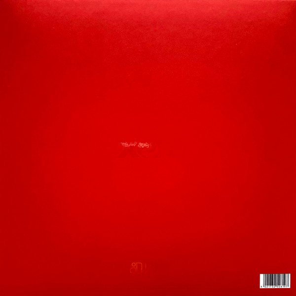 Charli XCX - Number 1 Angel | Asylum Records (5021732546197) - 2