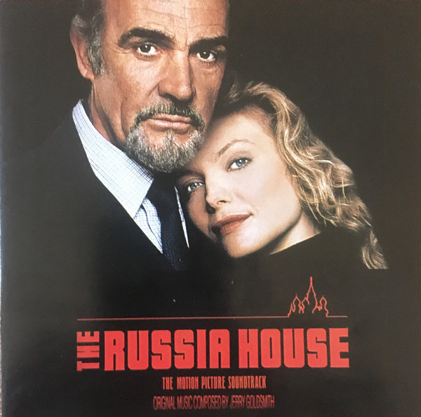 Jerry Goldsmith - The Russia House (The Motion Picture Soundtrack) | MCA Records (OST 39)