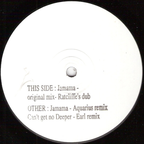 Helicopter - Jamama / Can't Get No Deeper | Discbleu (DBT 1002)