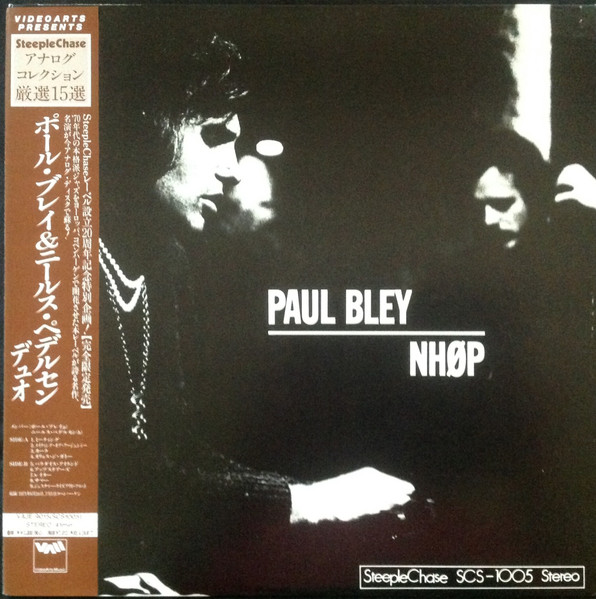 Paul Bley , Niels-Henning Ørsted Pedersen - Paul Bley / NHØP | Videoarts Music (VAJE-9015)