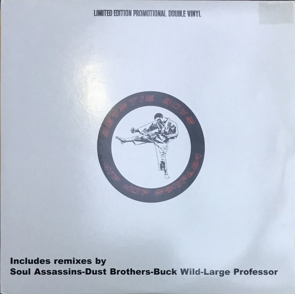 Beastie Boys - Hip Hop Sampler | Not On Label (BB001) Beastie Boys - Hip Hop Sampler | Not On Label (BB001)