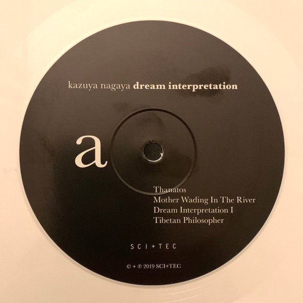 Kazuya Nagaya - Dream Interpretation | SCI + TEC Digital Audio (4062548001181)
