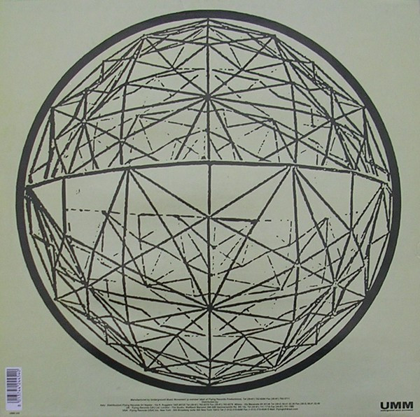 Alex Party - Wrap Me Up | UMM (UMM 245) - 2