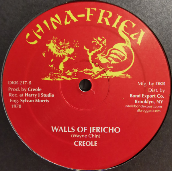 Creole - Fishers Of Man / Walls Of Jericho | China-Frica (DKR-217) - 2