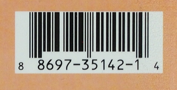 Weather Report - Heavy Weather | Legacy (88697351421) - 3