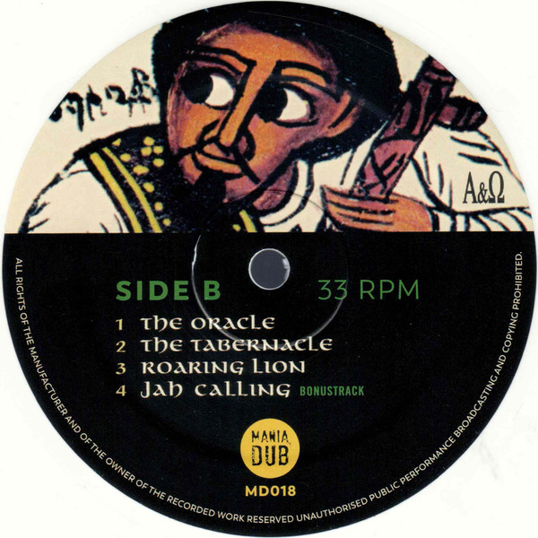 Alpha & Omega meets The Disciples - The Sacred Art Of Dub Vol 2 | Mania Dub (MD018) - 2