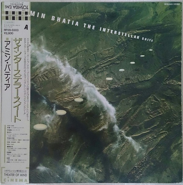 Amin Bhatia - The Interstellar Suite | Capitol Records (RP28-5503)