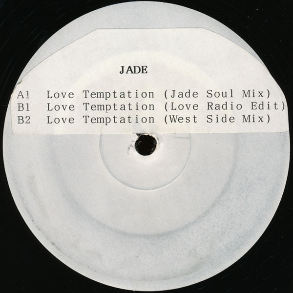 Jade - Love Temptation | Not On Label (Jade  Self-released) (PA 5898)