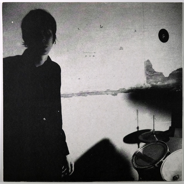 Twenty Six - This Skin Is Rust | Bobby J (bj 21)