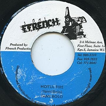 Yami Bolo - Hotta Fire | Ffrench (FRP 020) - main