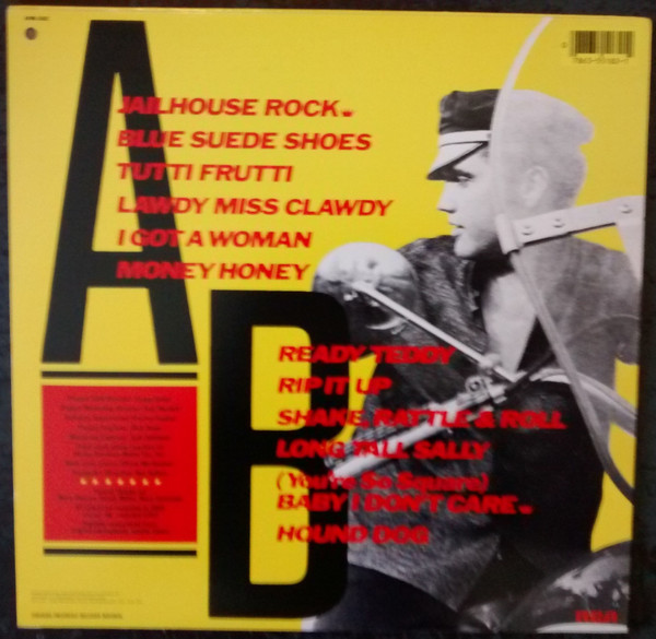 Elvis Presley - Rocker [Vinyl] | RCA (AFM1-5182) - 2