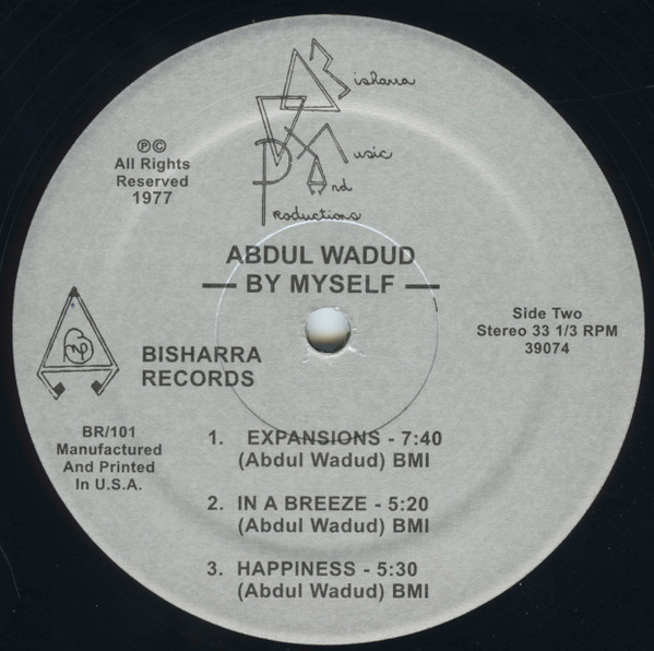 Abdul Wadud - By Myself | Gotta Groove Records (GGR2022-1) - 4