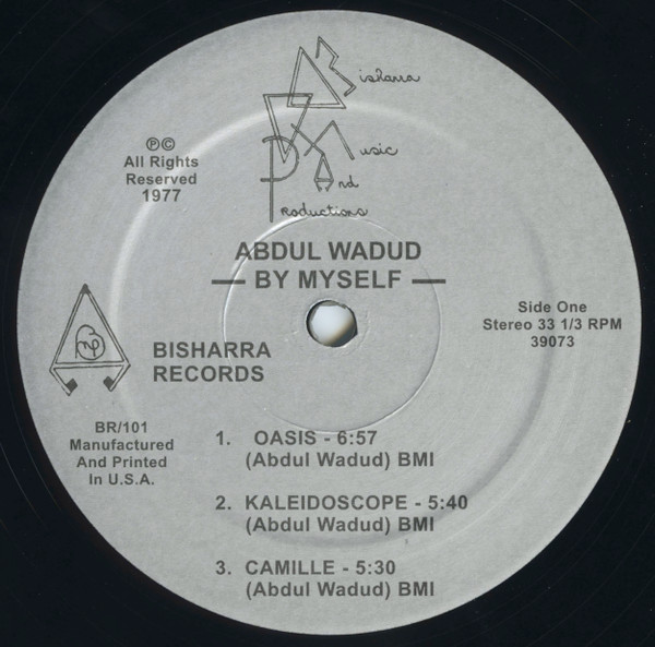 Abdul Wadud - By Myself | Gotta Groove Records (GGR2022-1) - 3