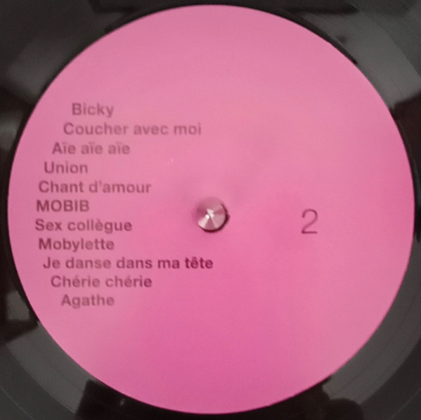 Keeper Volant - Keeper Volant | Rockerill Records (Rorec077) - 4