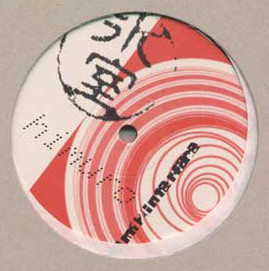 Himuro - Nice Feedback E.P. | Worm Interface (wi012) - 2