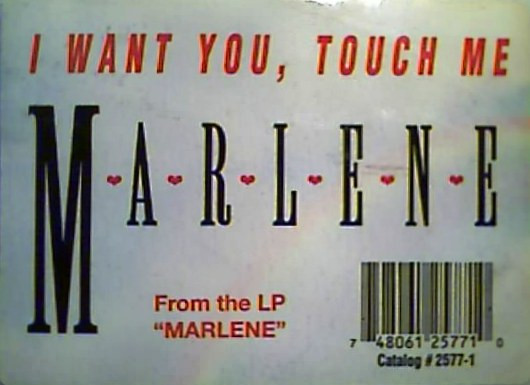 Marlene - I Want You, Touch Me | Salsoul Records (2577-1) - 3 Marlene - I Want You, Touch Me | Salsoul Records (2577-1) - 3