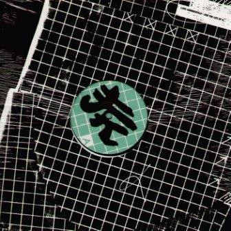 Lars Sommerfeld - For The Life Of O... | Fumakilla (fuma 16) - main