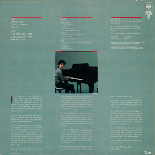 Makoto Ozone - Makoto Ozone | CBS (26198) - 2